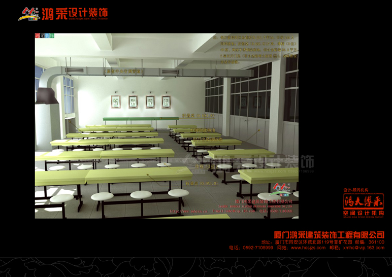 歌樂電子